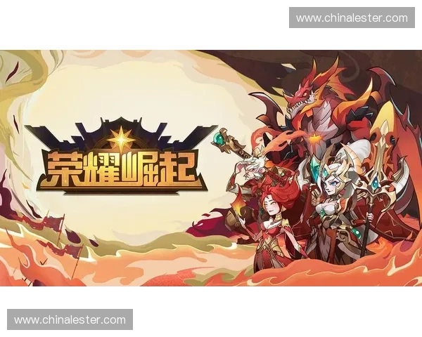 电5战队再度崛起燃爆峡谷舞台书写全新荣耀传奇征程